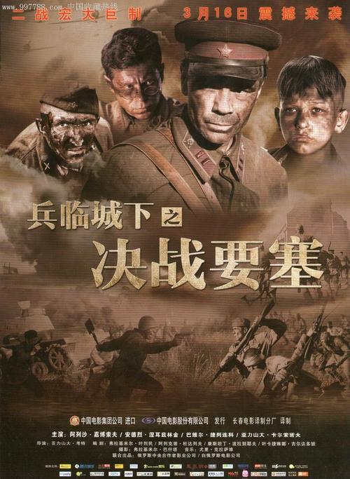 哪里能办贝塞尔学院文凭毕业证